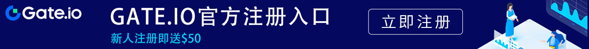 gateio最新版本